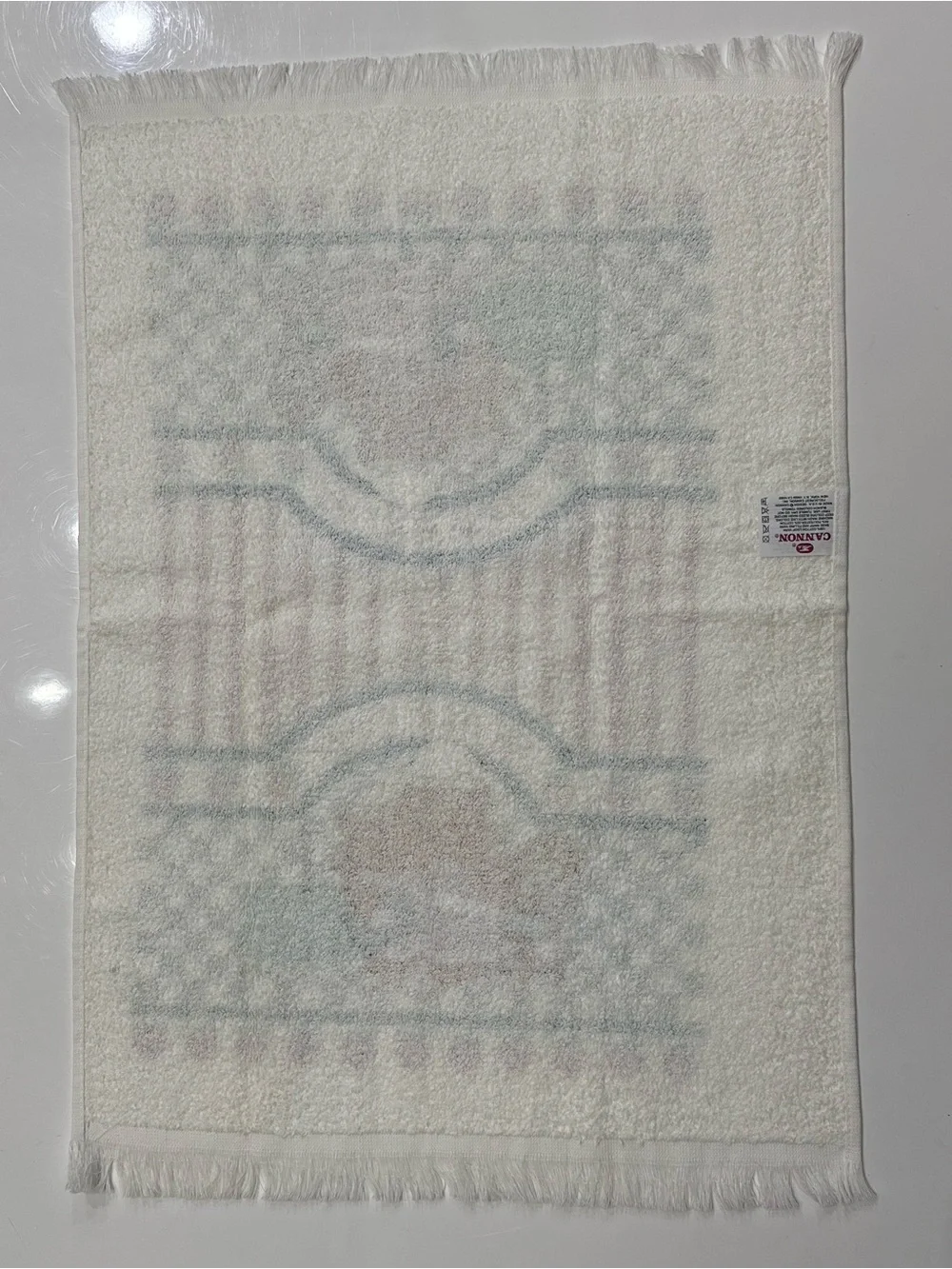 Vintage Cannon Kitty Cafe Fringed Kitchen Towels Pair
